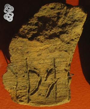 DR EM85;459F