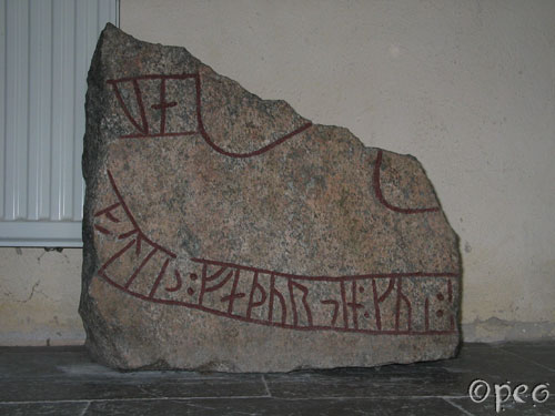 U 967
